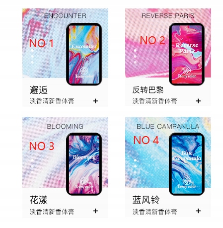 perfumy stałe perfumy Refreshing Solid Balm 244209 Marka inna marka