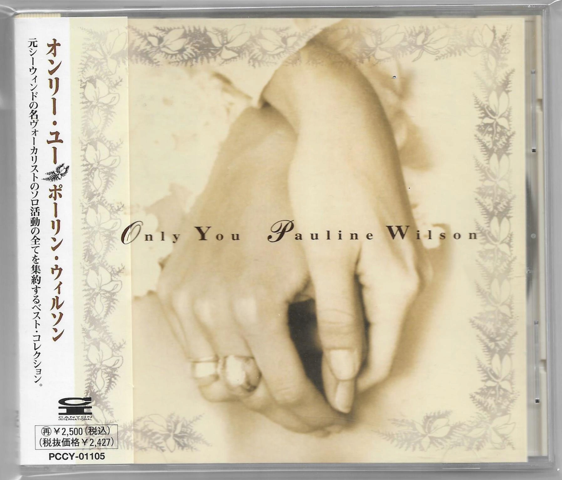 Pauline Wilson Only You CD Obi Japan