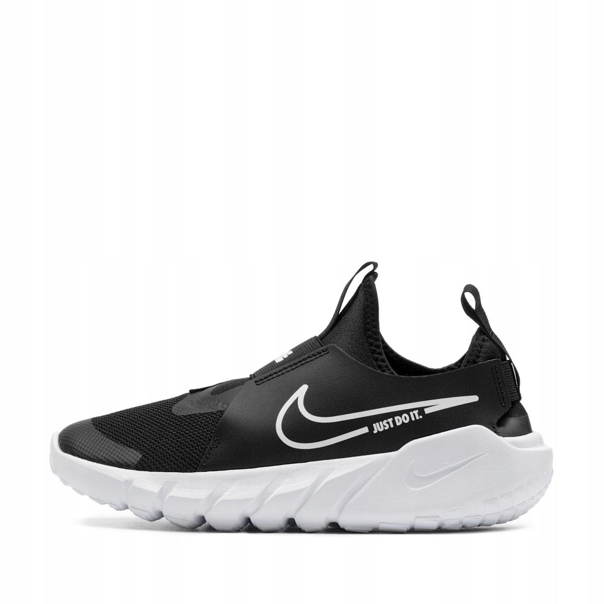 Młodzieżowe Buty Sportowe Nike Flex do szkoły na co dzień r.34