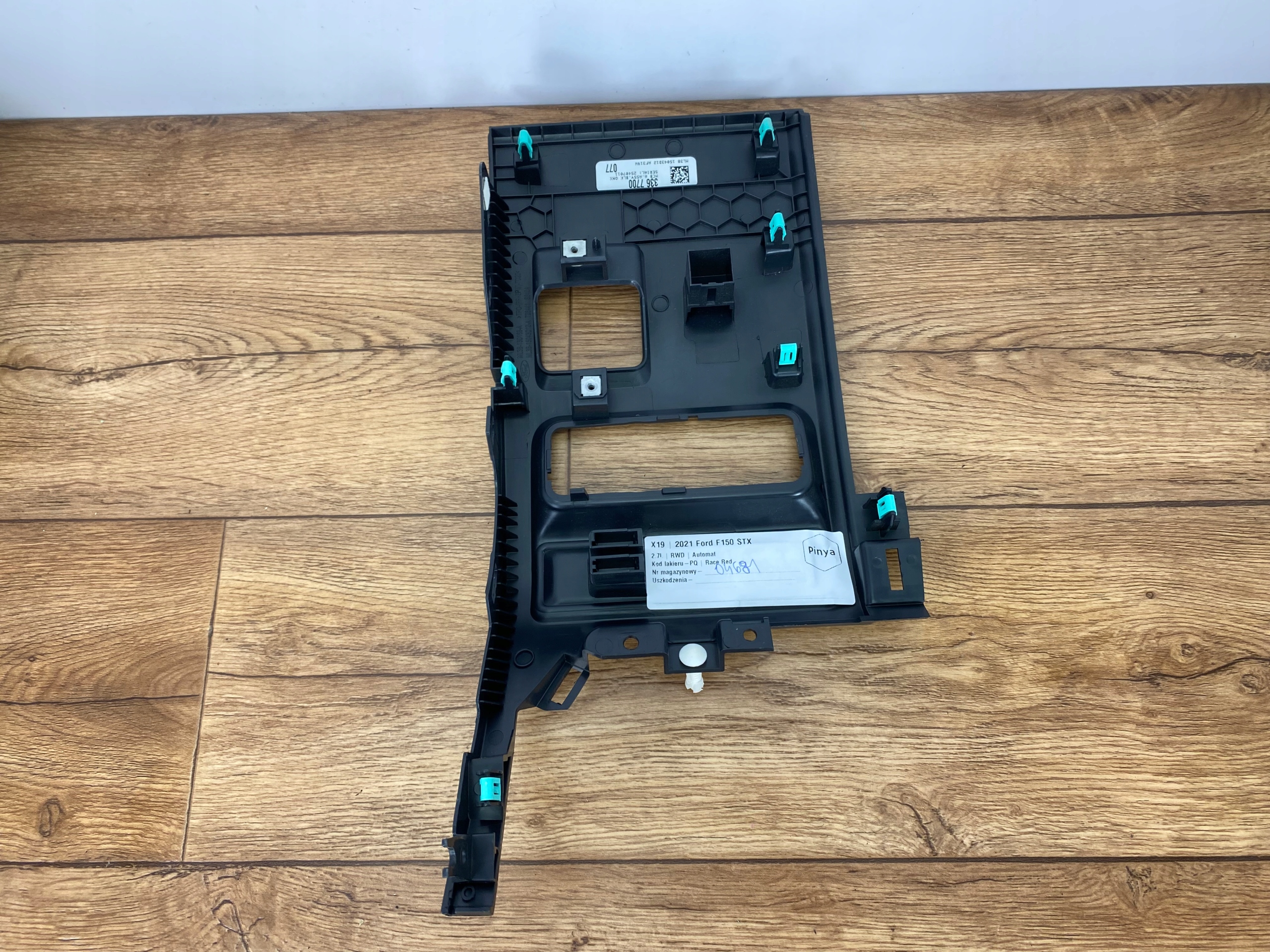 Handschuhfach Blende Abdeckung dekor Ford F150 2021+ USA