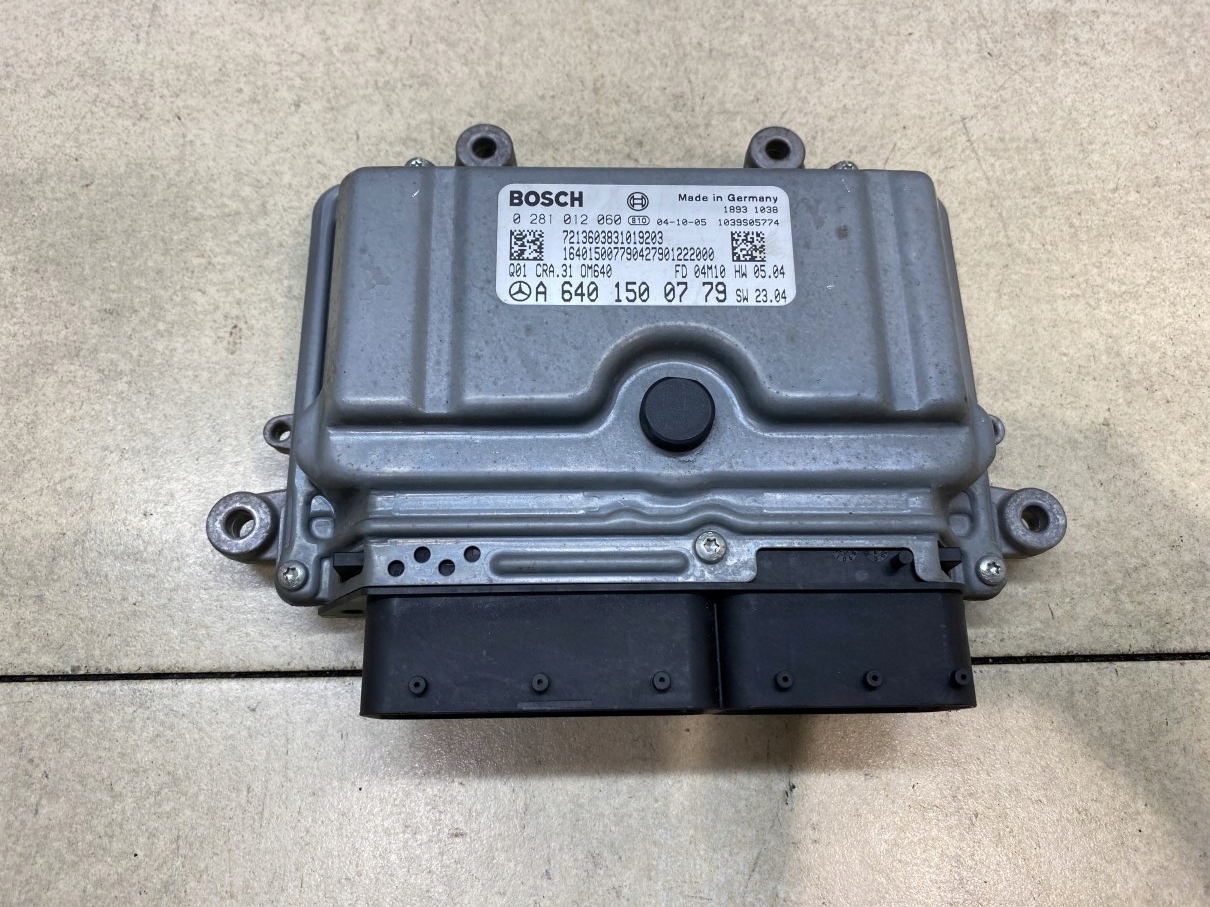 Bedienteil DES MOTORS W169 2.0 CDI A6401500779
