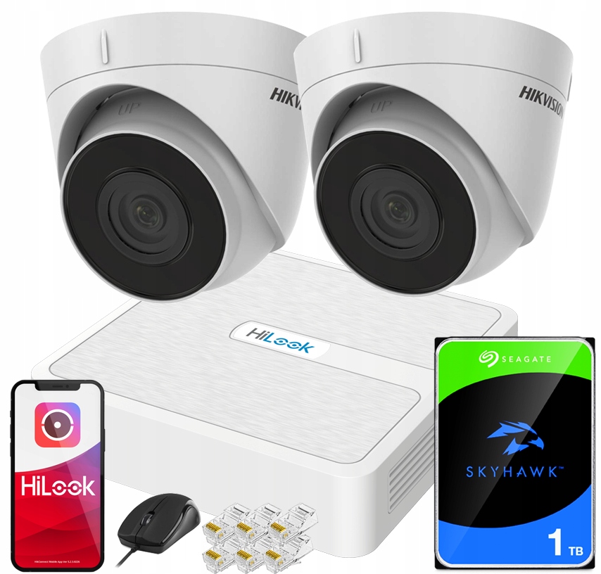 Sada Ip monitorování pro rozšíření 2x PoE kamera IPCAM-B4 4MPx 4x PoE