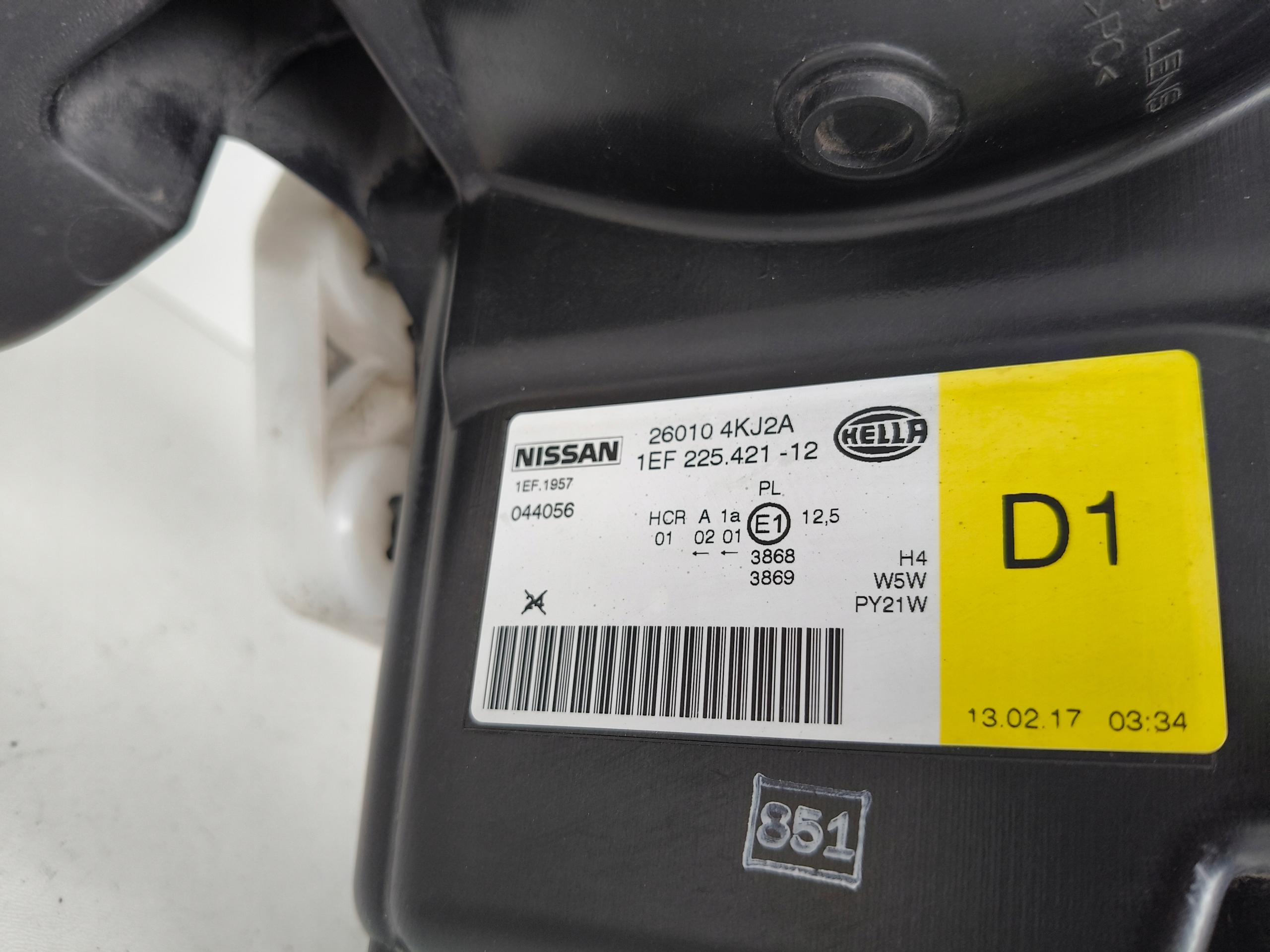 light right REFLEKTOR NISSAN NAVARA D23 NP300 16