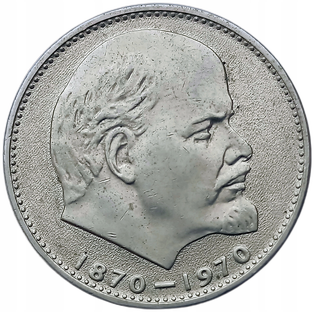 ROSJA ZSRR 1 RUBEL 1970 LENIN 100 ROCZNICA NARODZIN