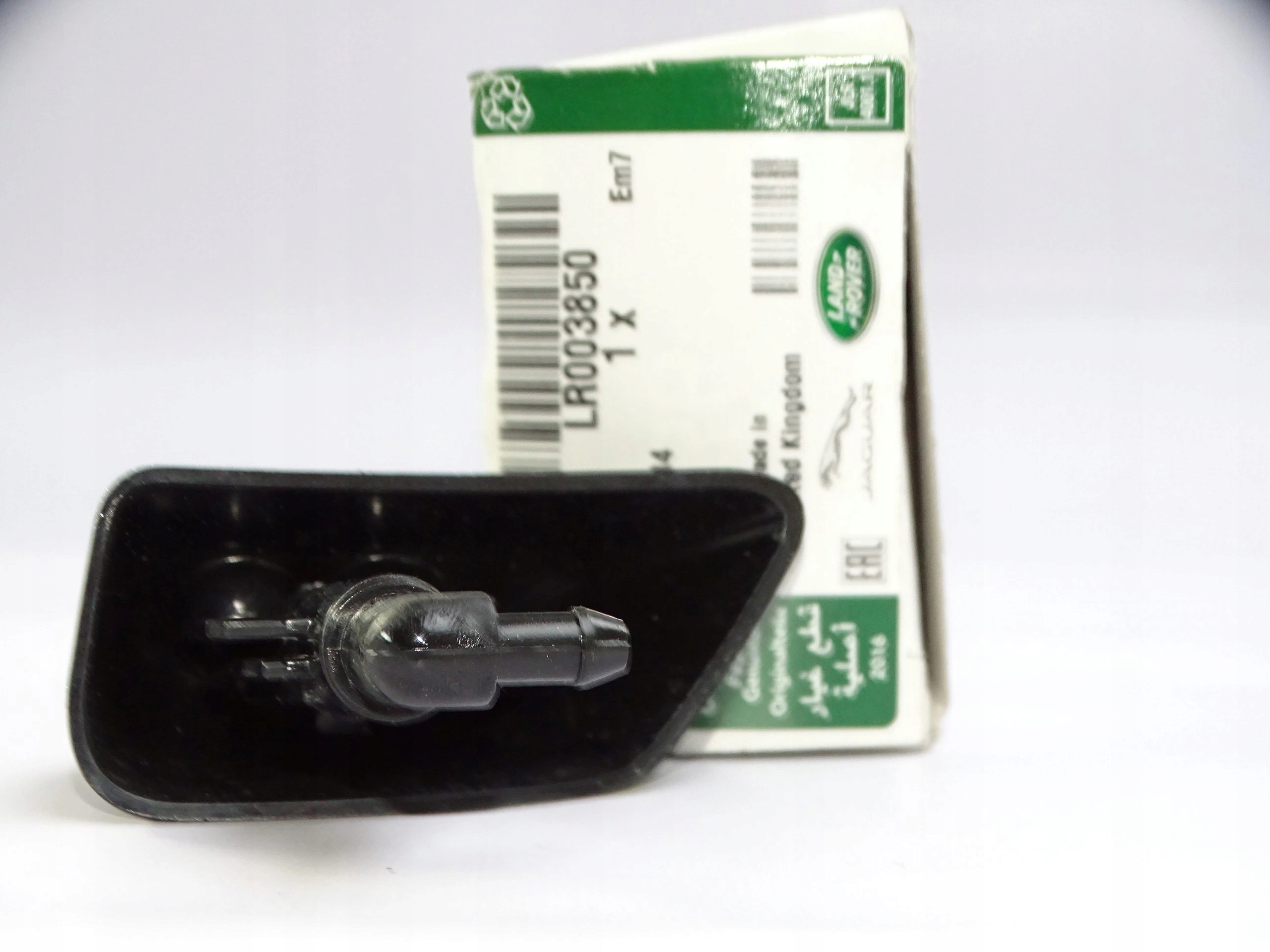ORYGINALNA dysza spryskiwacza RH FREELANDER 2 II Part manufacturer Land Rover OE