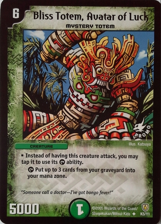 

*promo Duel Masters Bliss Totem Avatar Of Luck