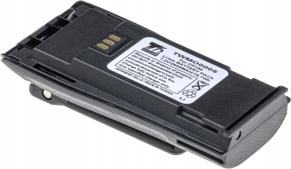 Batéria T6 Power pre Motorola CP040, CP150, CP250, Li-ion, 2600mAh, 18,…