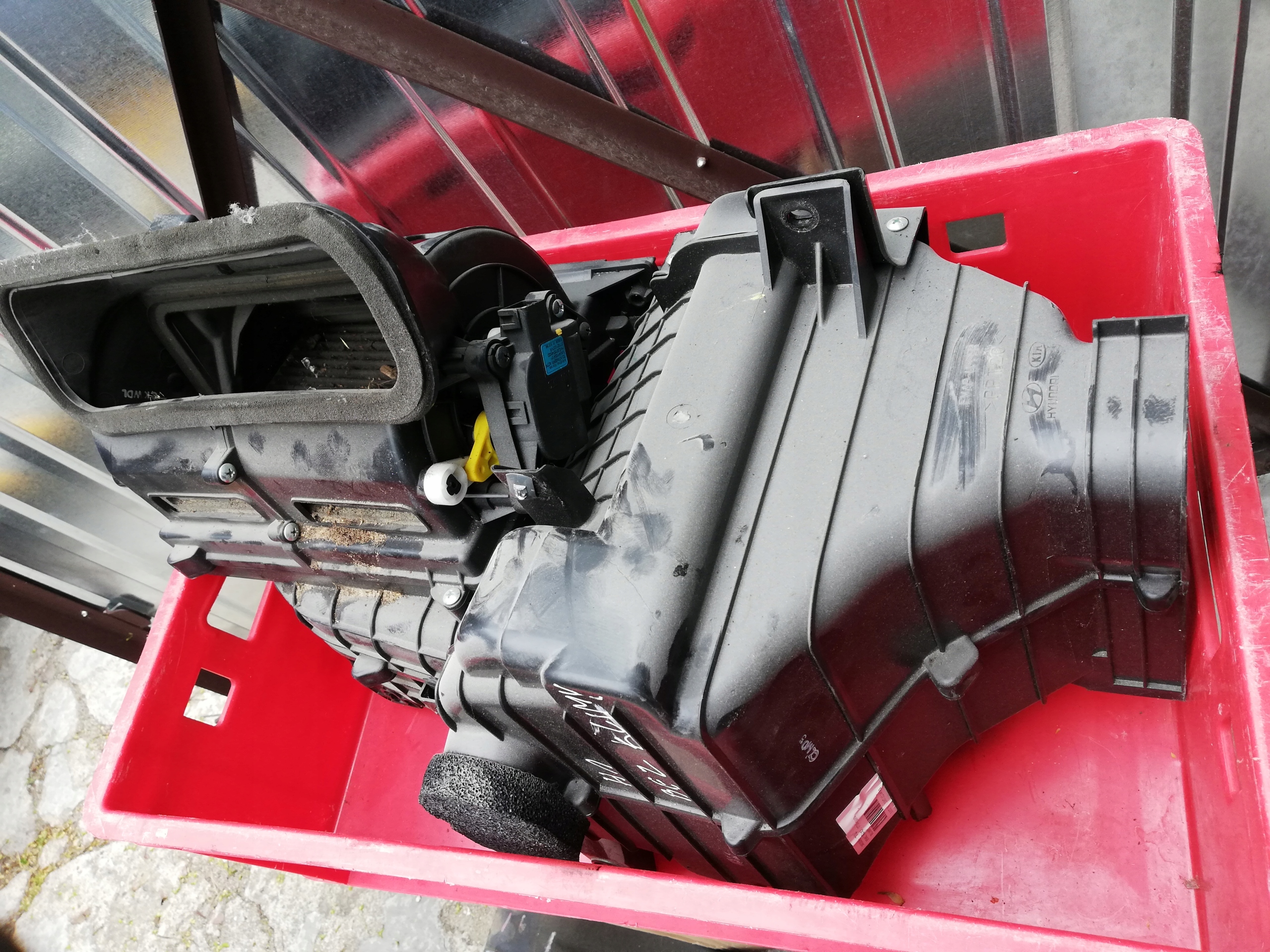 97200-4H200 - Обігрівач HYUNDAI STAREX H1 II 08-16R. EU