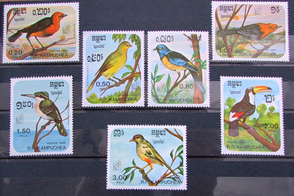 Kampucza - znaczki pocztowe