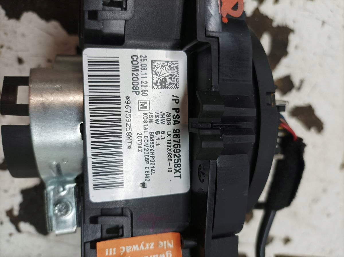 DEVIO LUCI TERGICRISTALLO TERGI 96759258XT Citroen C4 II (2010-)