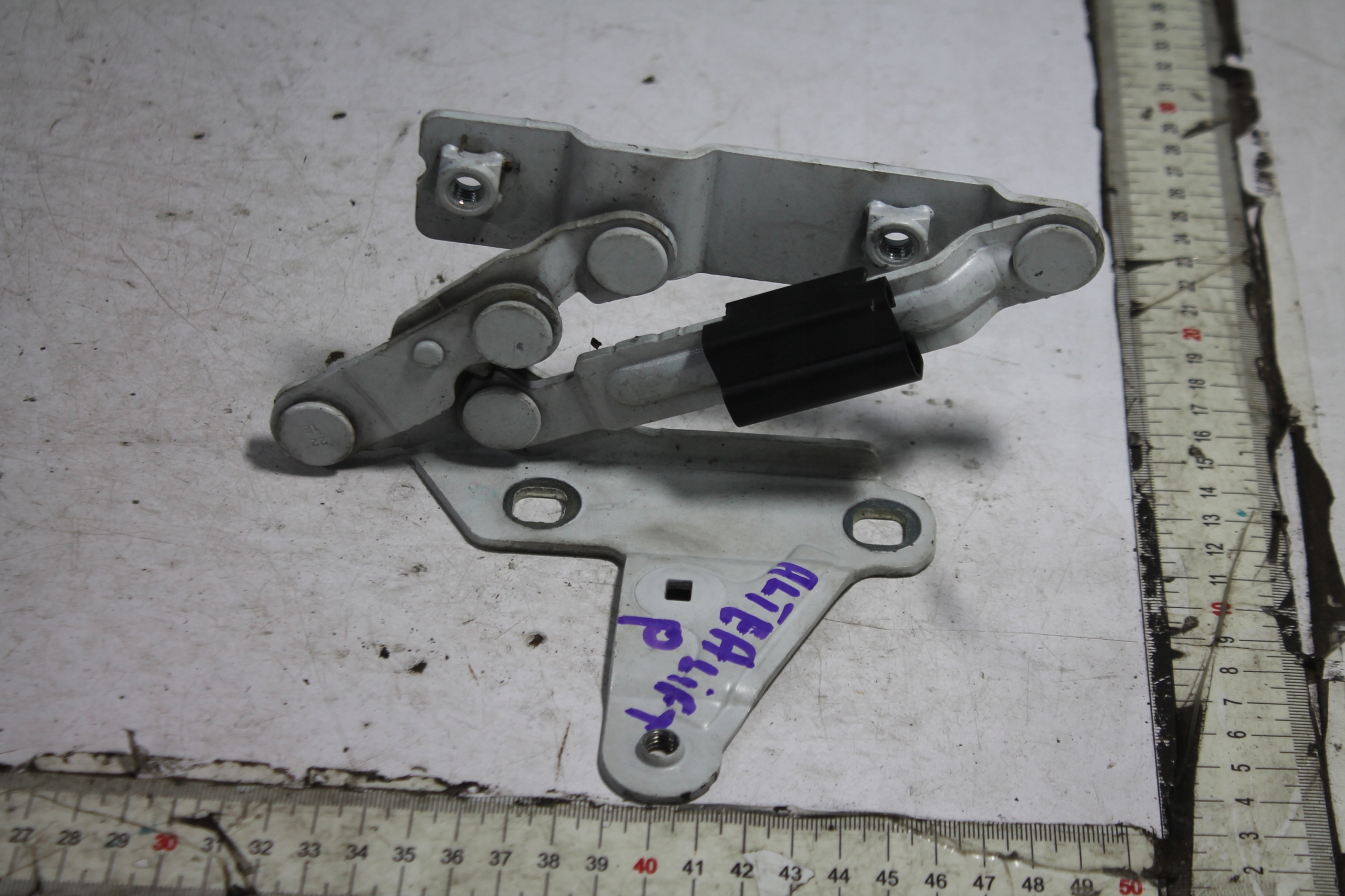 Cerniera Cerniere cofano KOMPLET ALTEA delle ruote. LS9R 09-15