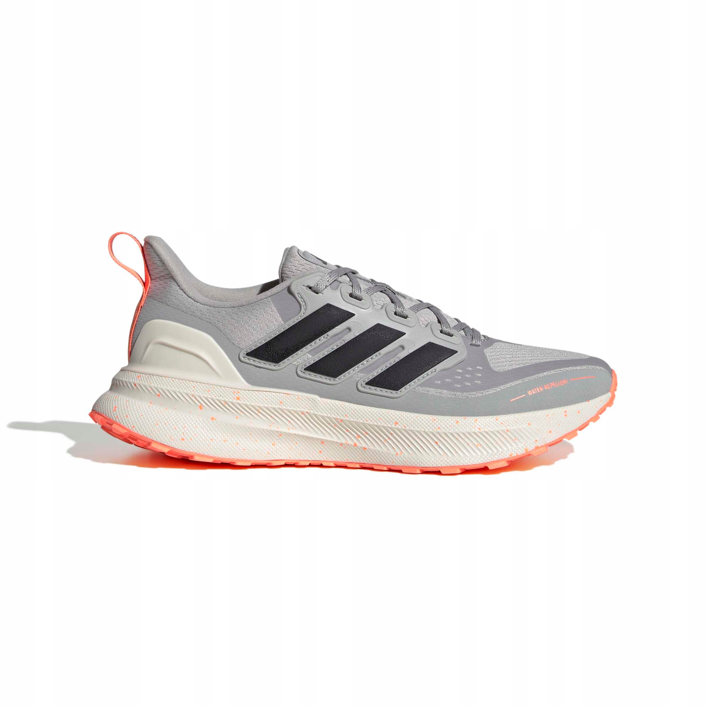 Dámské běžecké boty adidas Ultrarun 5 Tr W 44