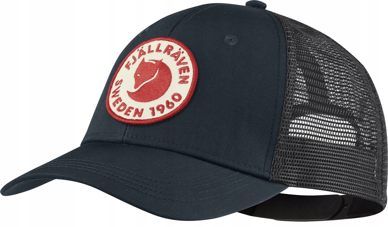 Kšiltovka Fjallraven Logo Langtradarkeps Dark Navy L/XL
