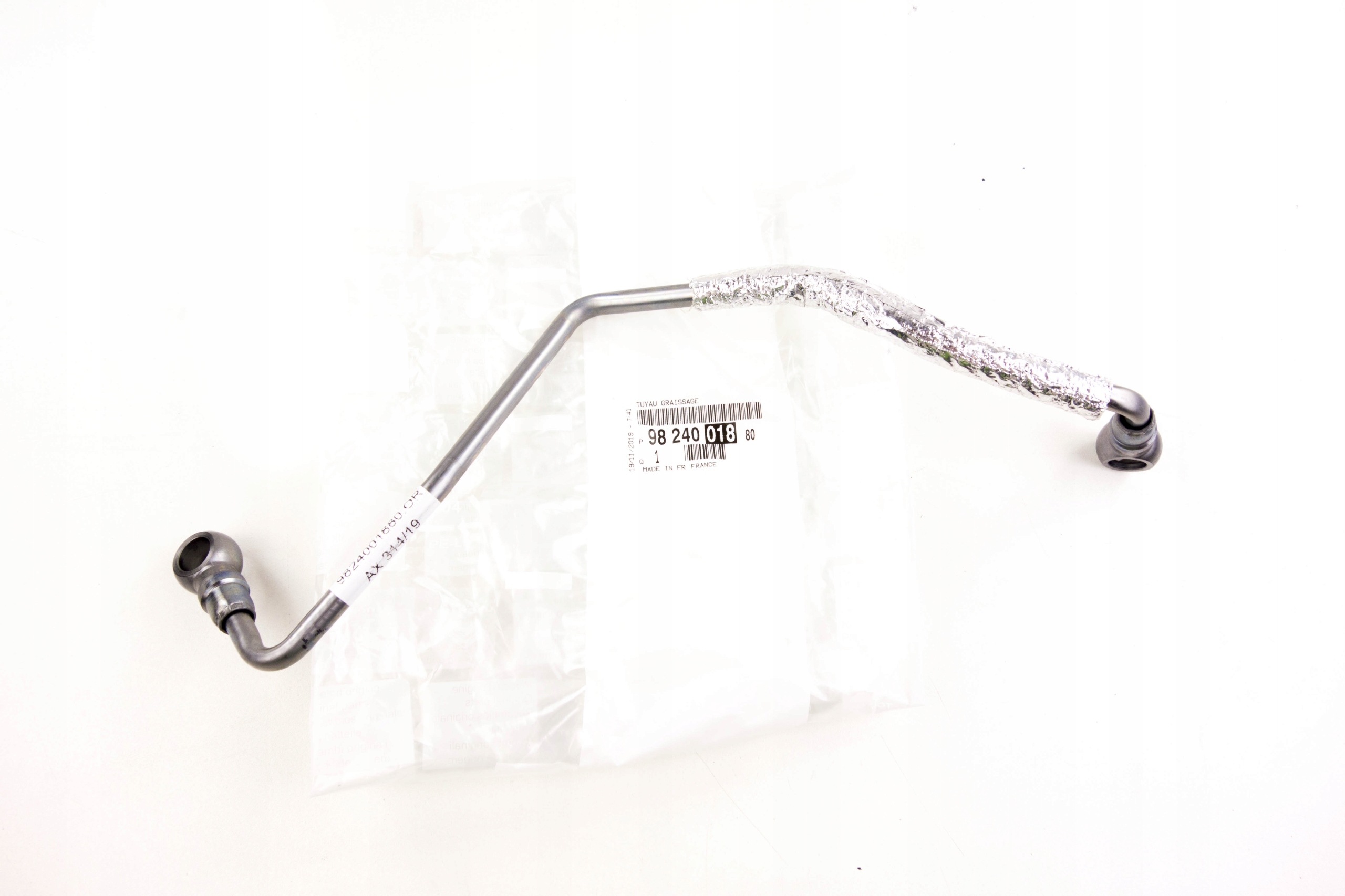 ТУРБОКОМПРЕССОР PEUGEOT CITROEN 1.6 THP 9824001880