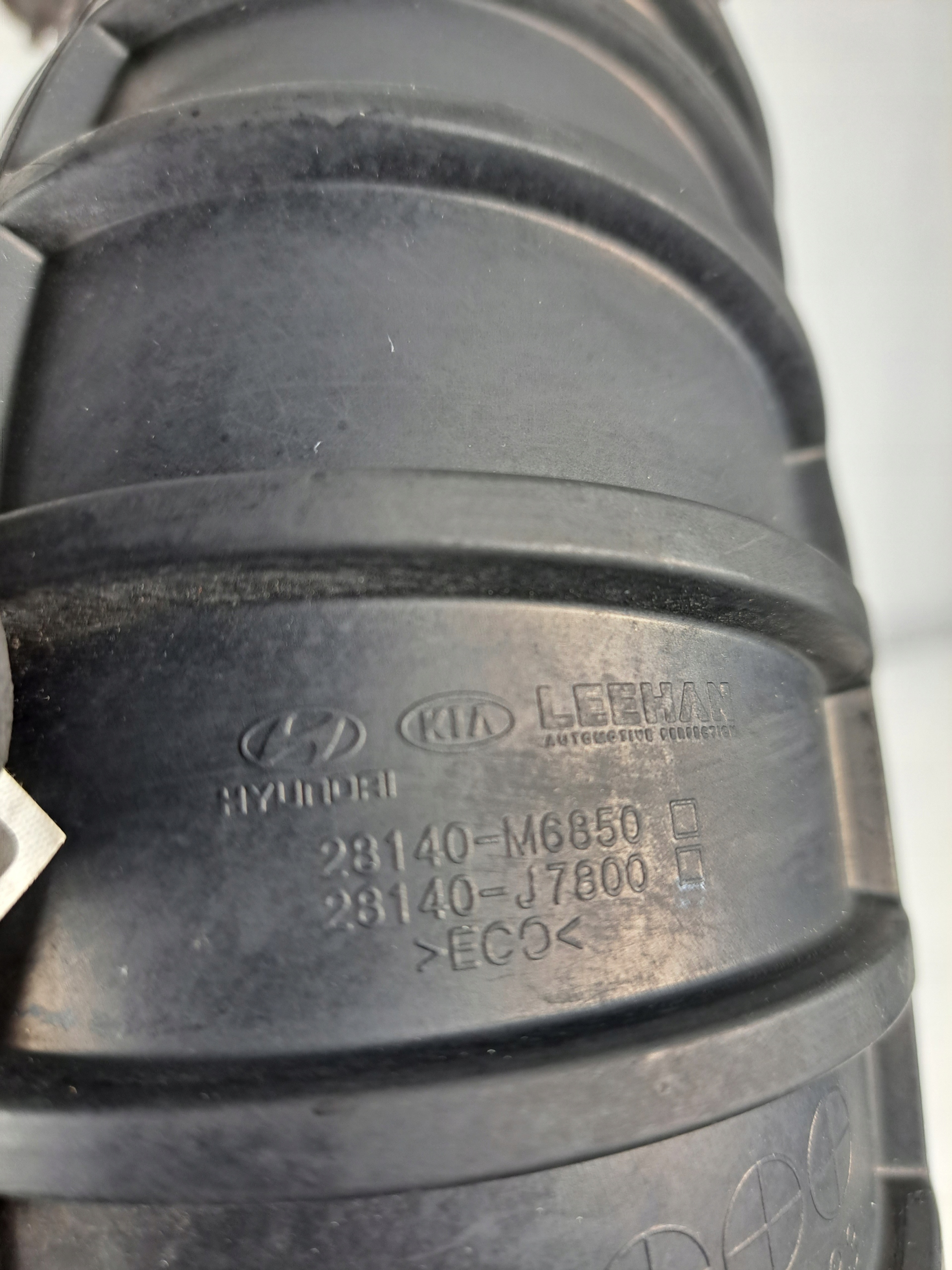 патрубок труба Воздух kia CEED III 28140-M6850