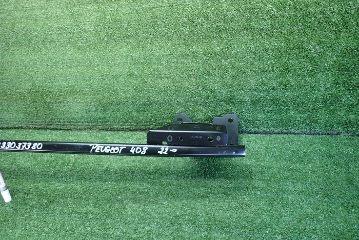 PEUGEOT 408 II 22- bumper support lower