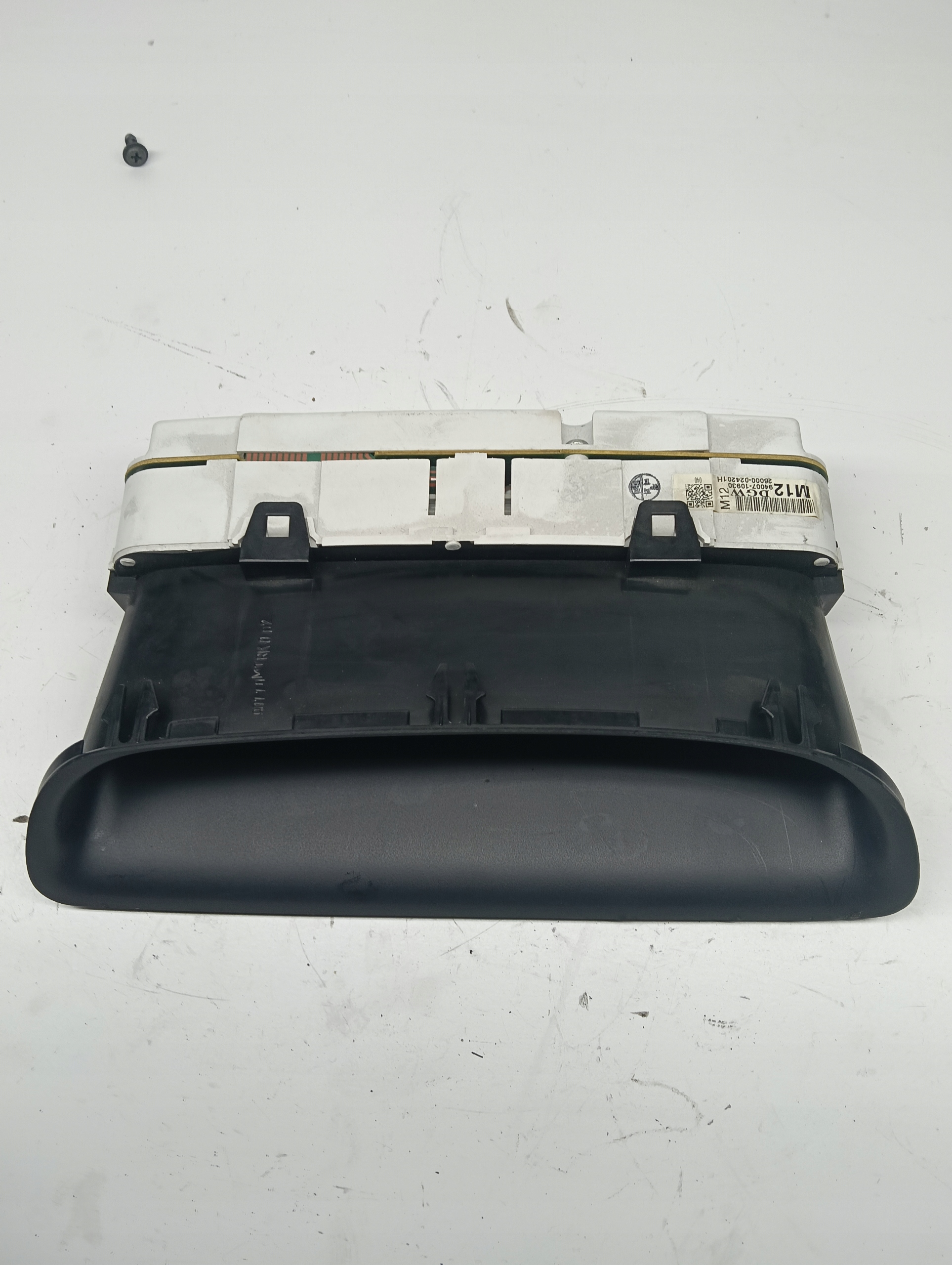 display HYUNDAI Matrix