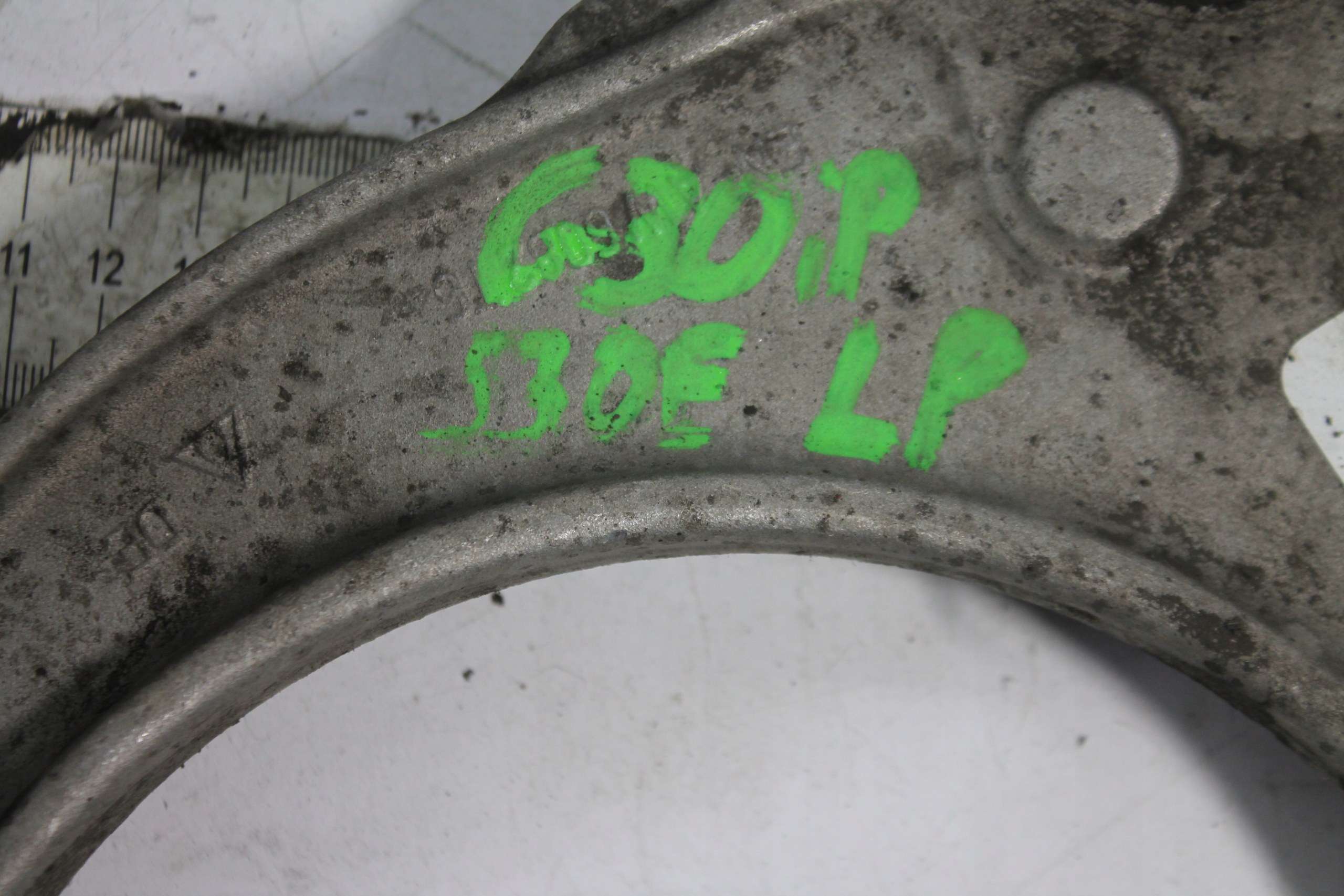 arm left front 6861185 BMW 5 G30 G31 530E 17