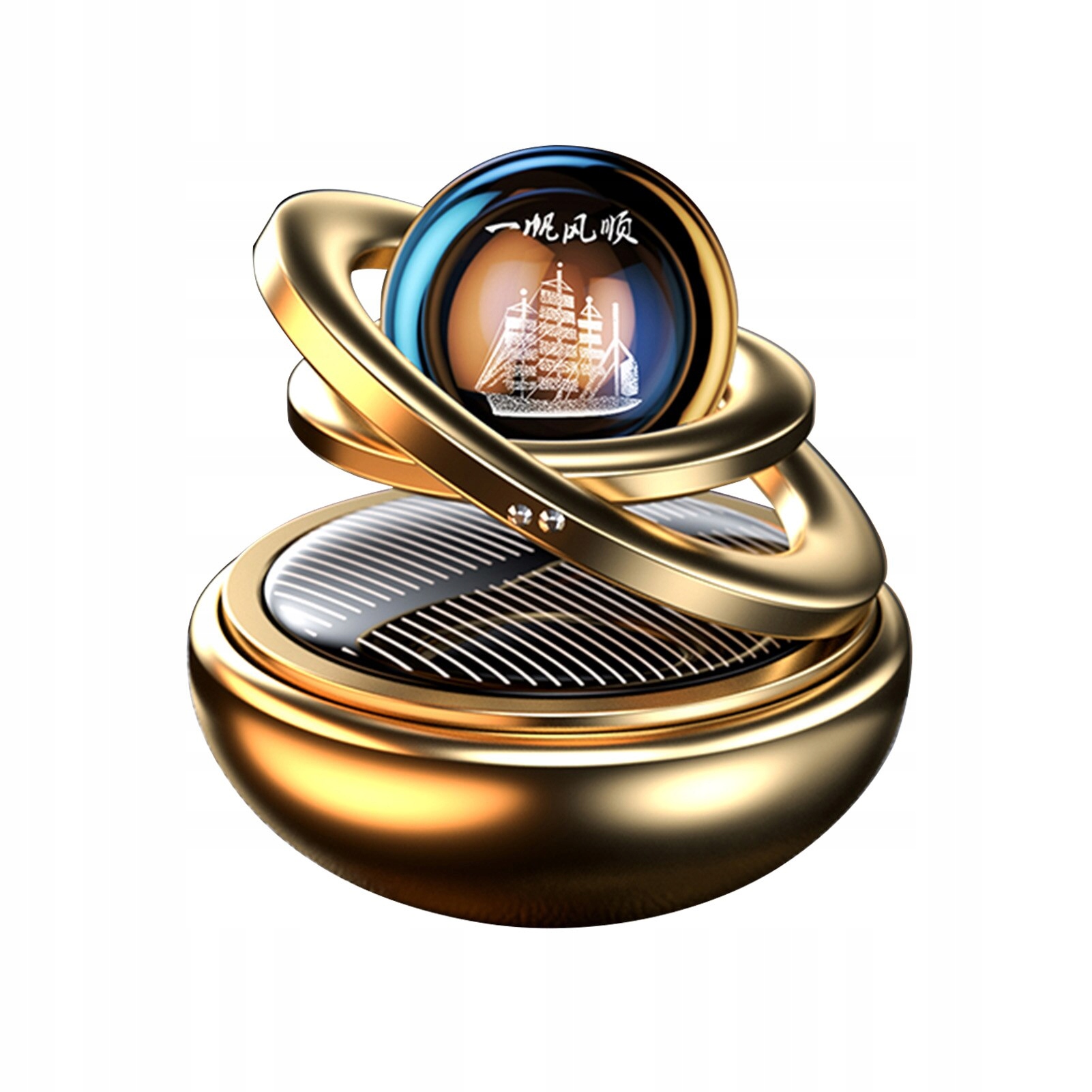 Car Air Freshener Rotating Solar Operated Aromathe