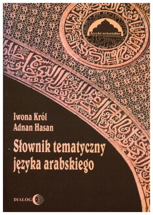 Król Słownik tematyczny języka arabskiego