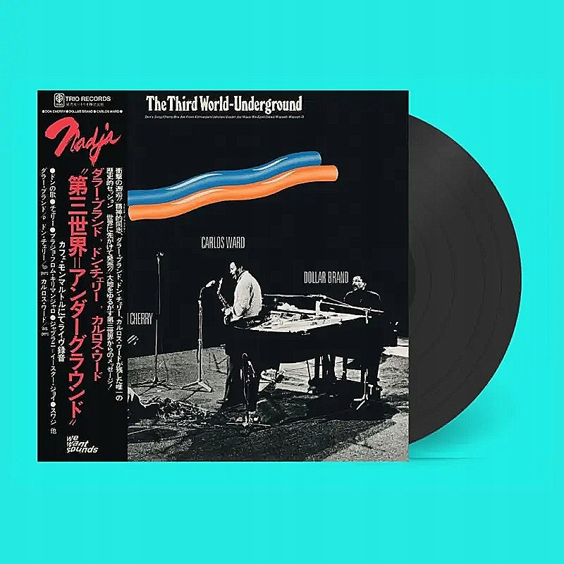 Lp Dollar Brand: The Third World Underground Standard edition World undergr