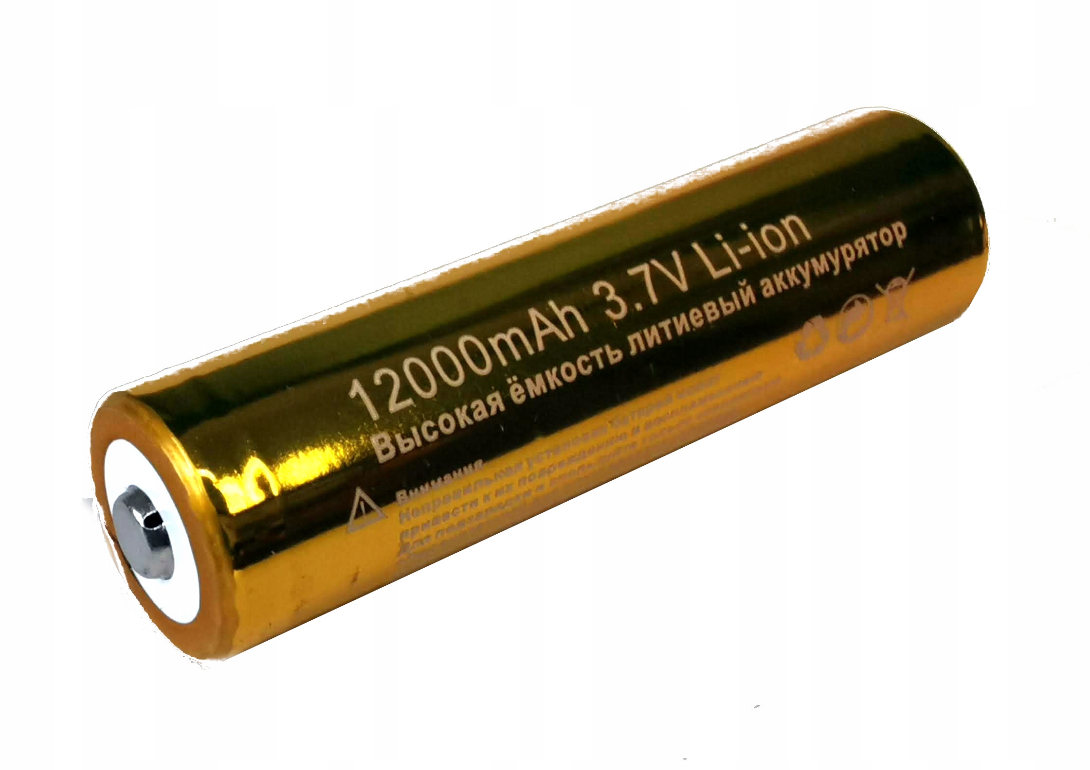 Ładowarka +1x Akumulator 18650 12000 mAh 3,7V / 4,2V bateria