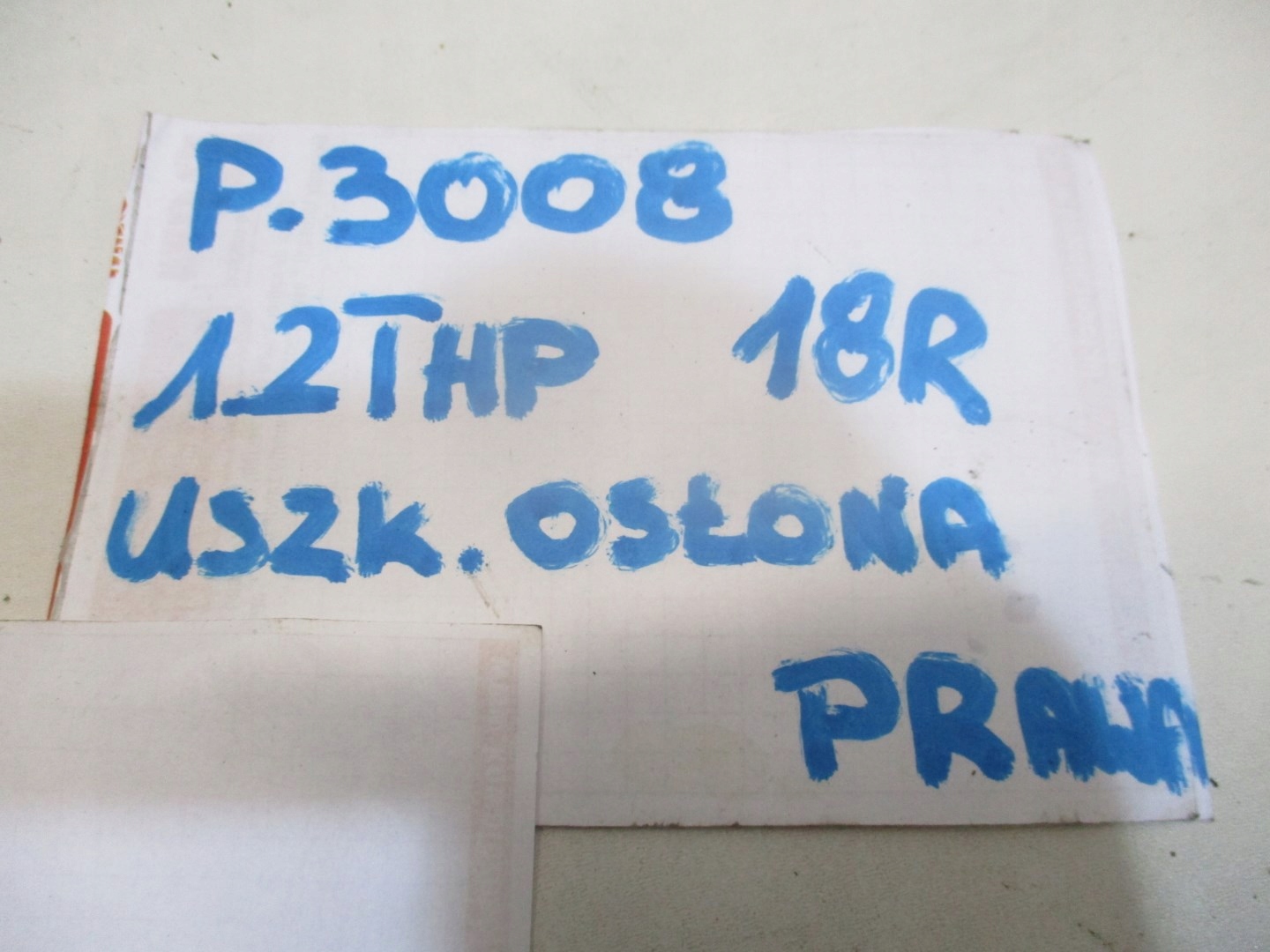 semi-axis right PEUGEOT 3008 II 1,2THP 18R