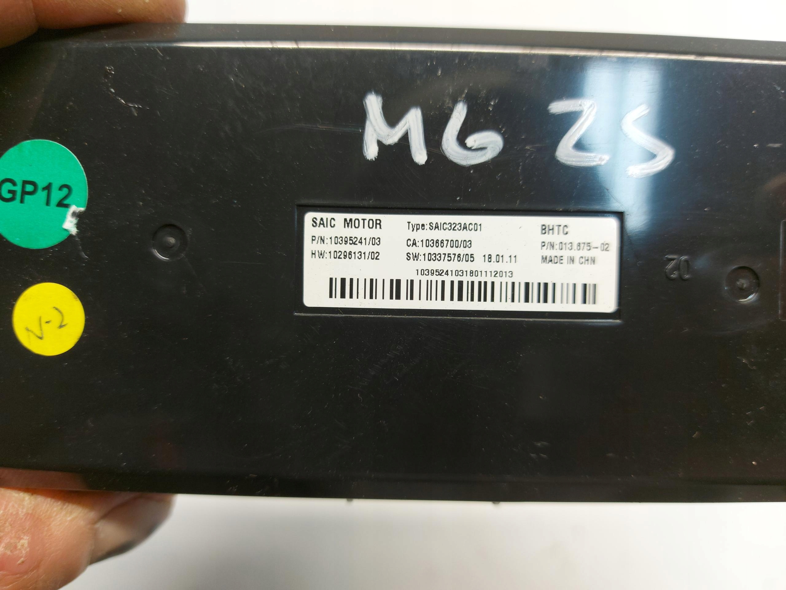 MG ZS Bedienteil klimaanlage 10395241