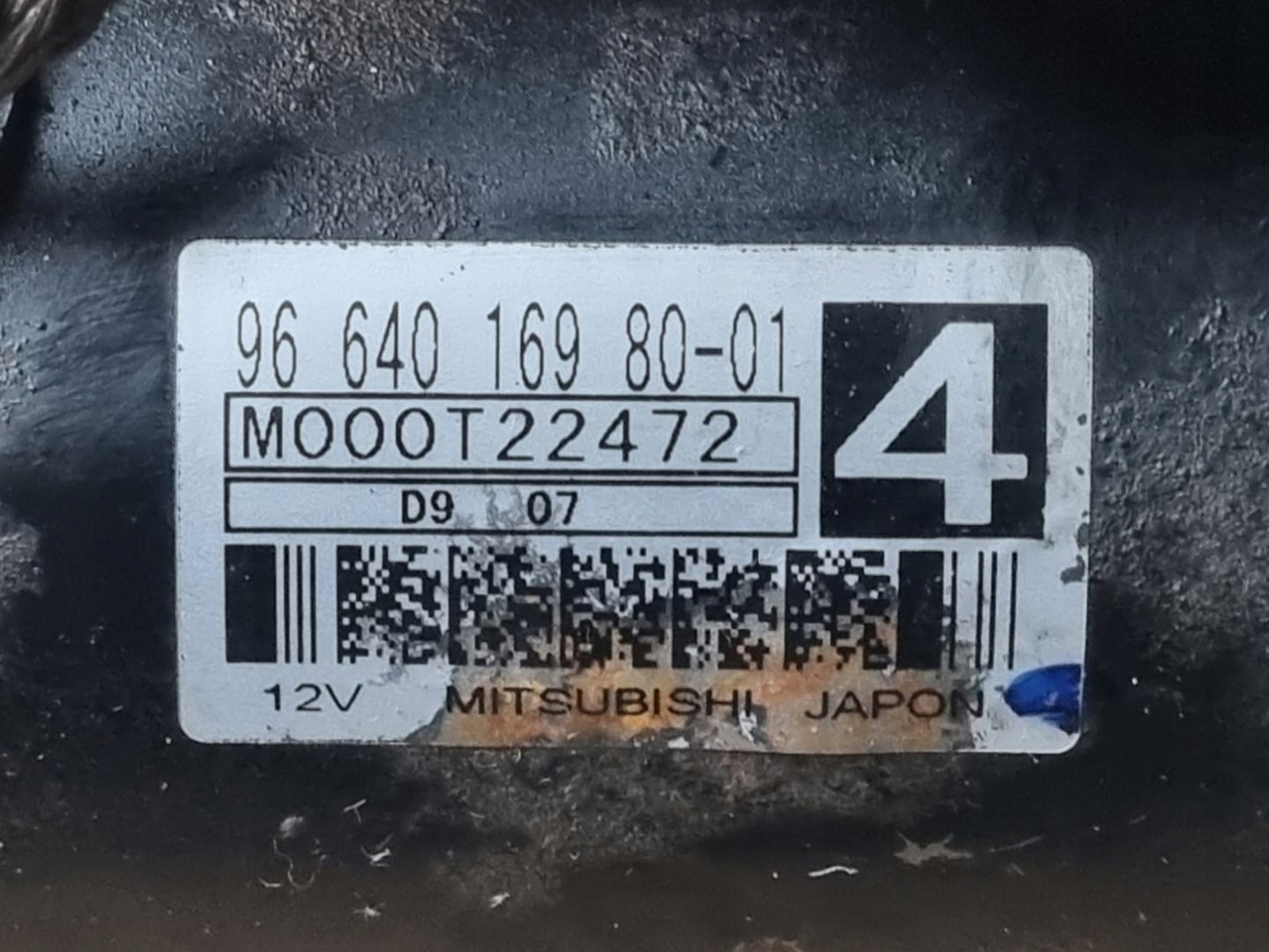 starter Peugeot 308 2009 9664016980