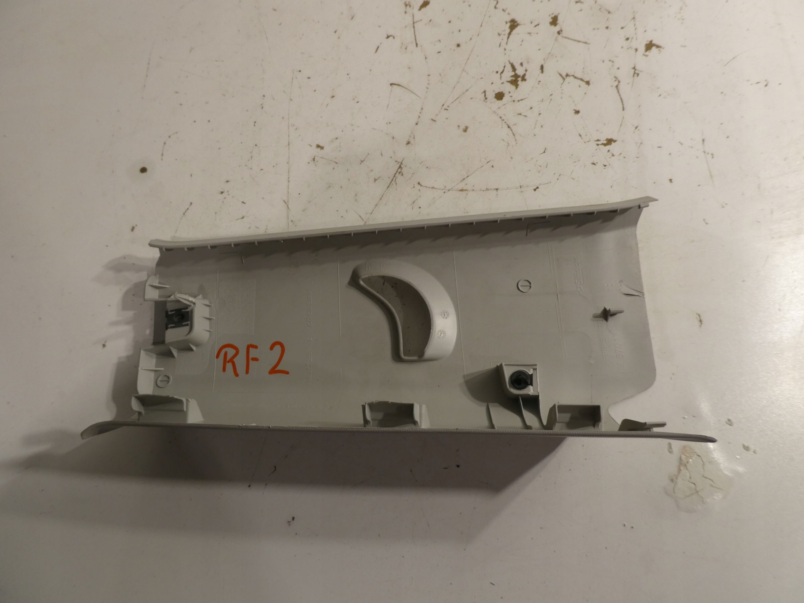 cover side SLUPKA VW SHARAN SEAT 7N0867288E