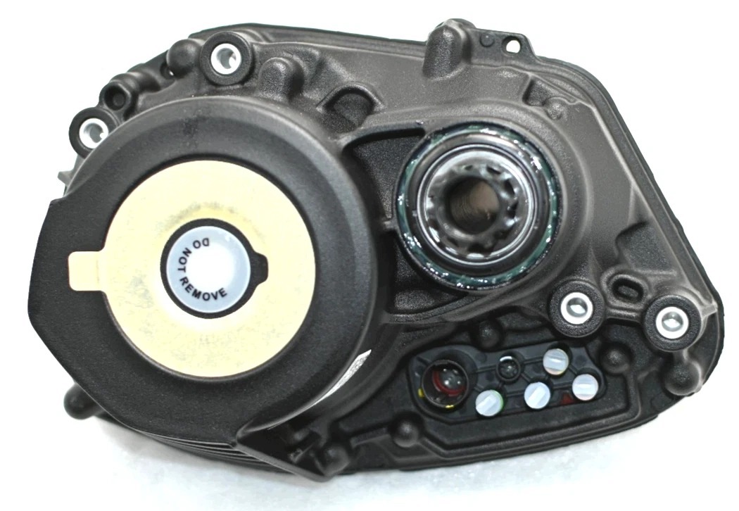 Centrální motor pro elektrokolo Bosch Performance Line CX Cargo BDU3740