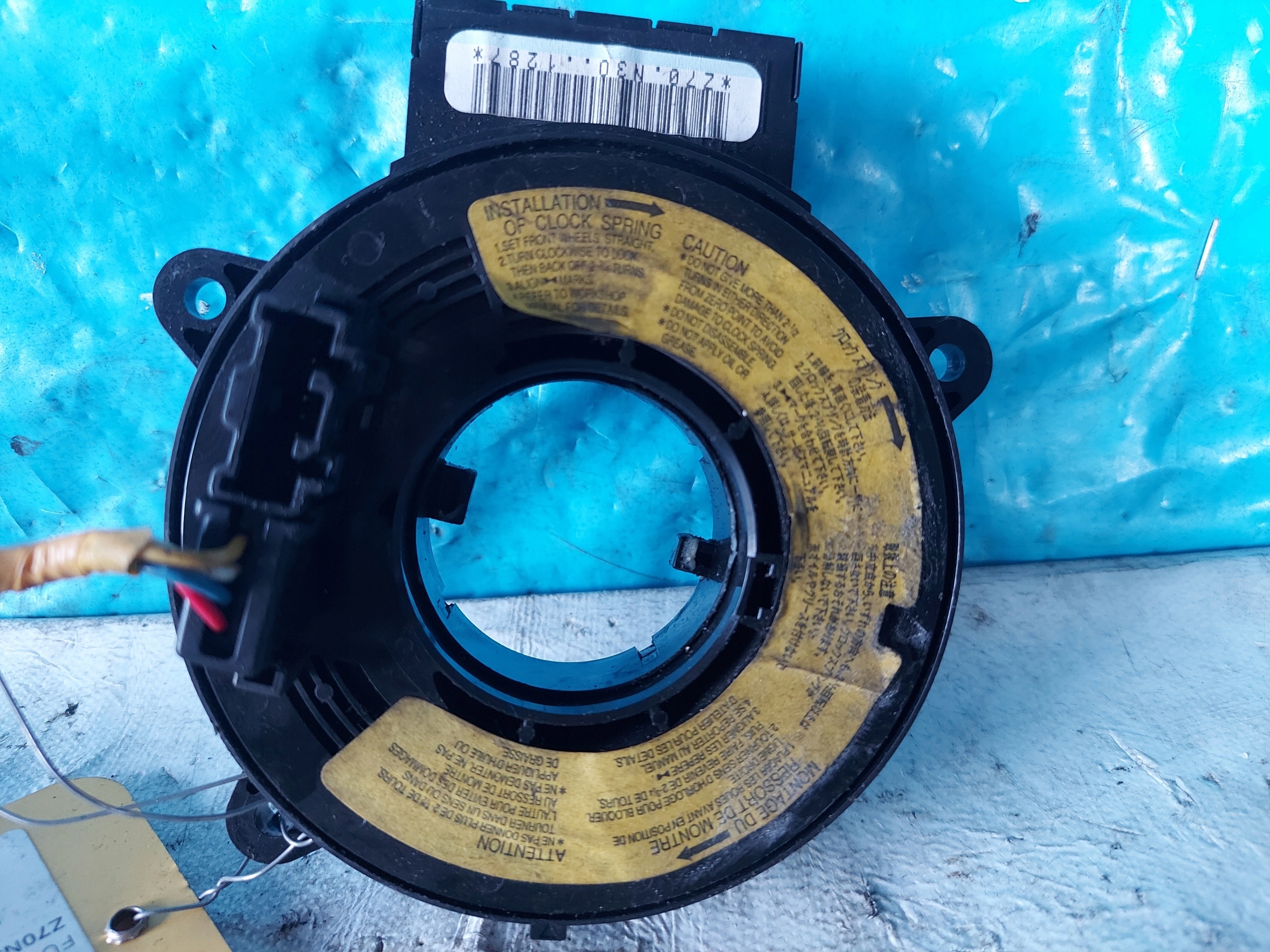 ring airbag MAZDA RX 8 2003 R