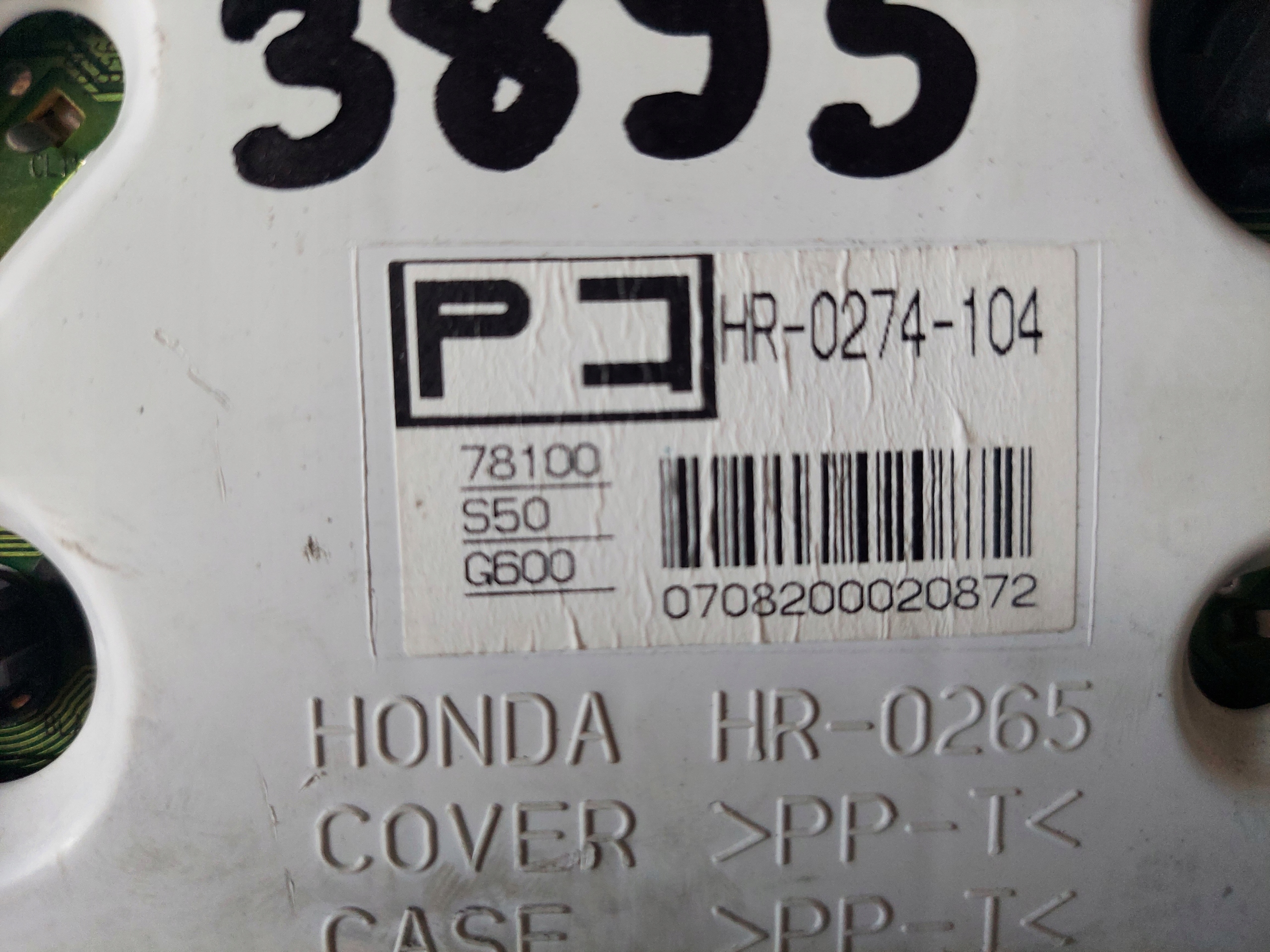 dials clock HONDA LOGO GA3 1.3 B AUTOMAT HR-0274-104