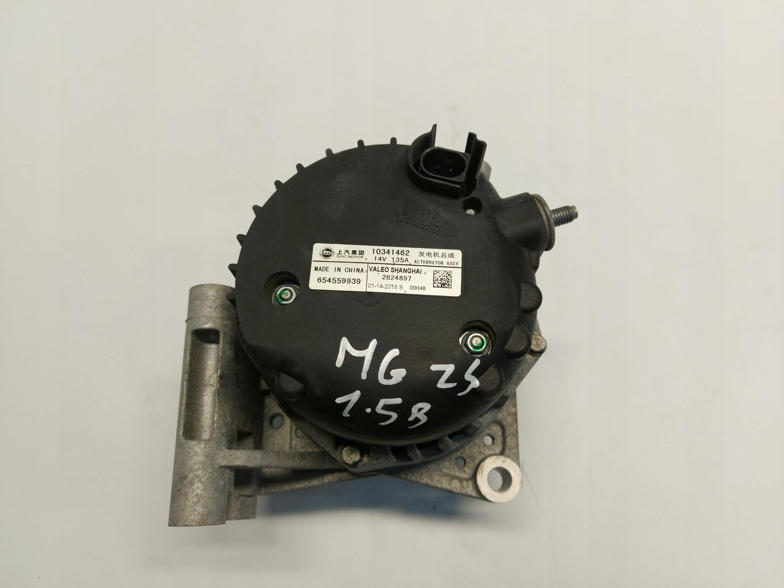 MG ZS 1.5B Alternator 14V 135A 10341462