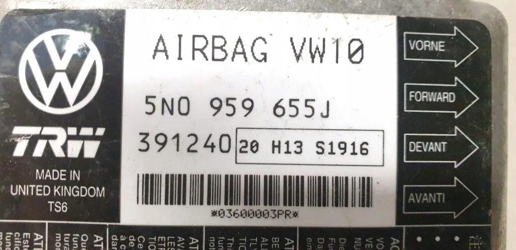 vw PASSAT B6 05r- модуль подушек подушки безопасности