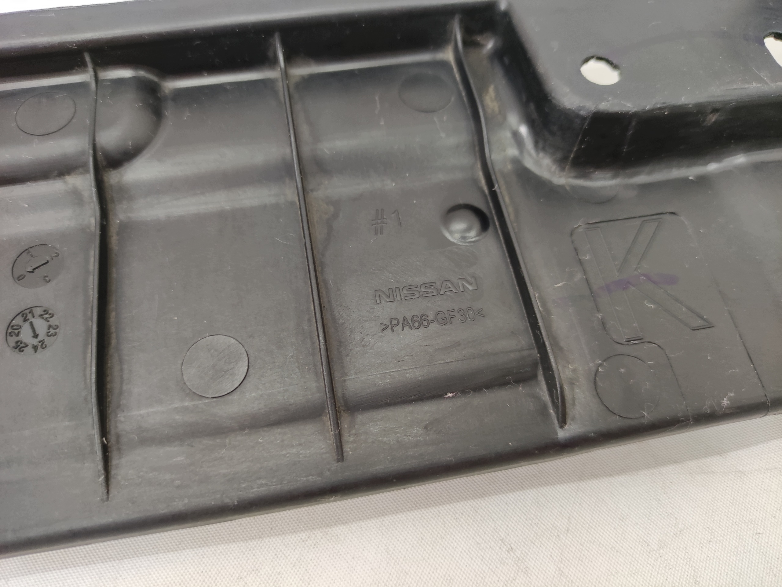 NISSAN X-TRAIL T33 21- cover radiator upper original