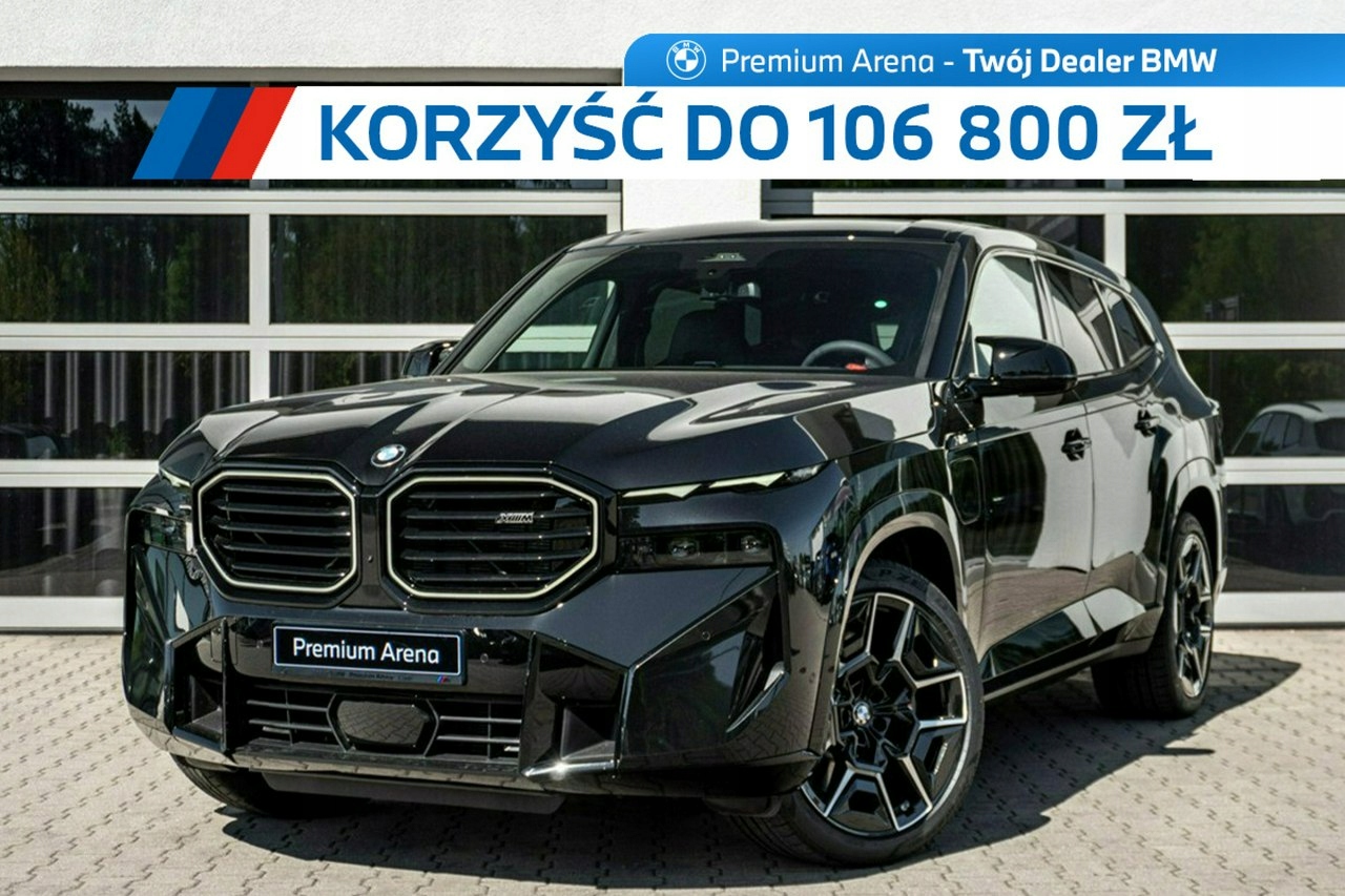 BMW XM 50e доступен в продаже!