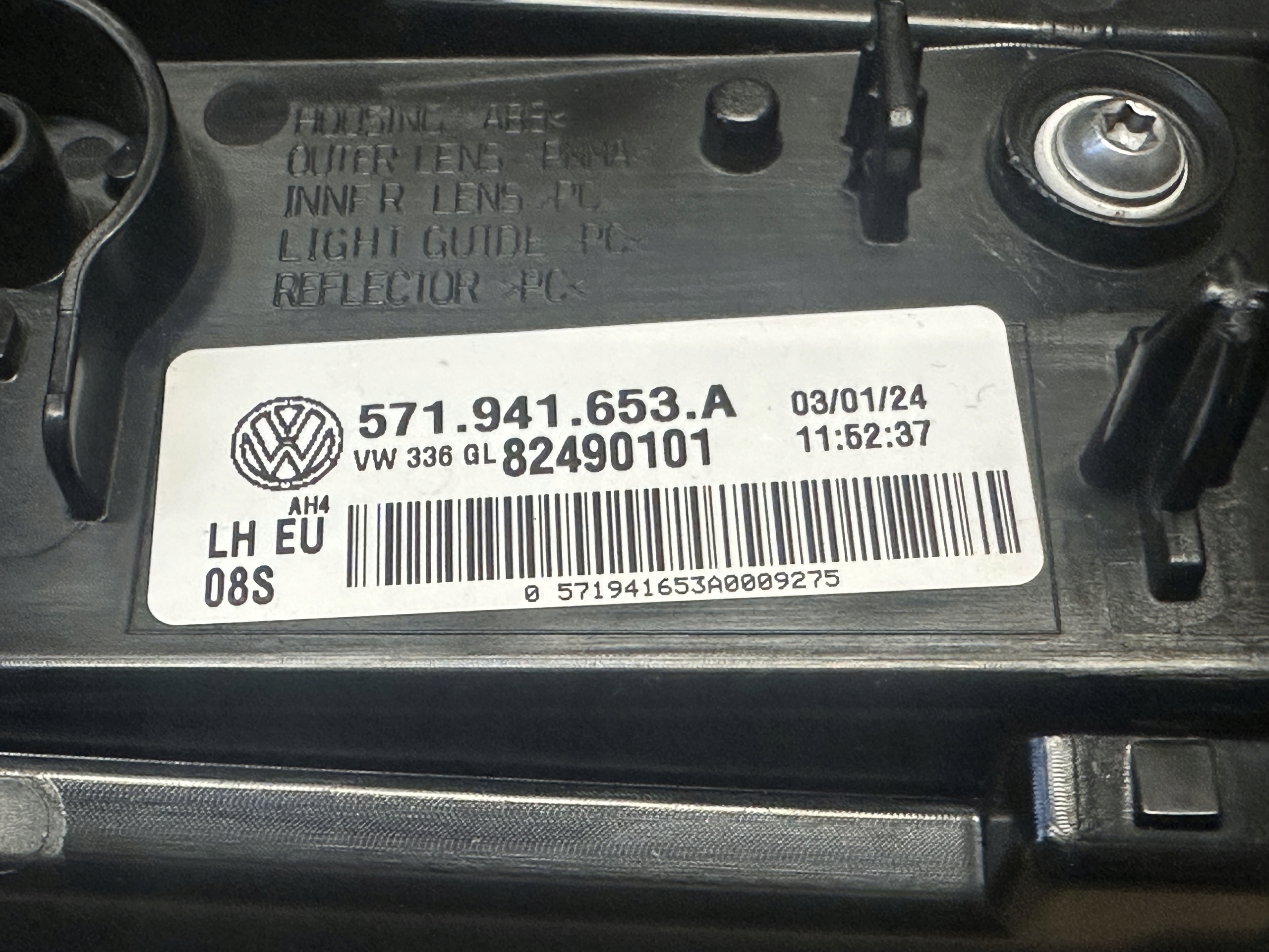 VW TIGUAN III moulding LED GRILLA left 571941653A