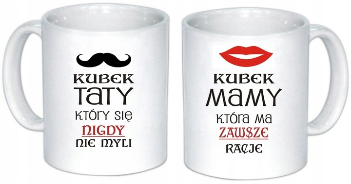 КРУЖКА КРУЖКИ ДЛЯ ПАПЫ И МАМЫ ! КОМПЛЕКТ ДЛЯ РОДИТЕЛЕЙ