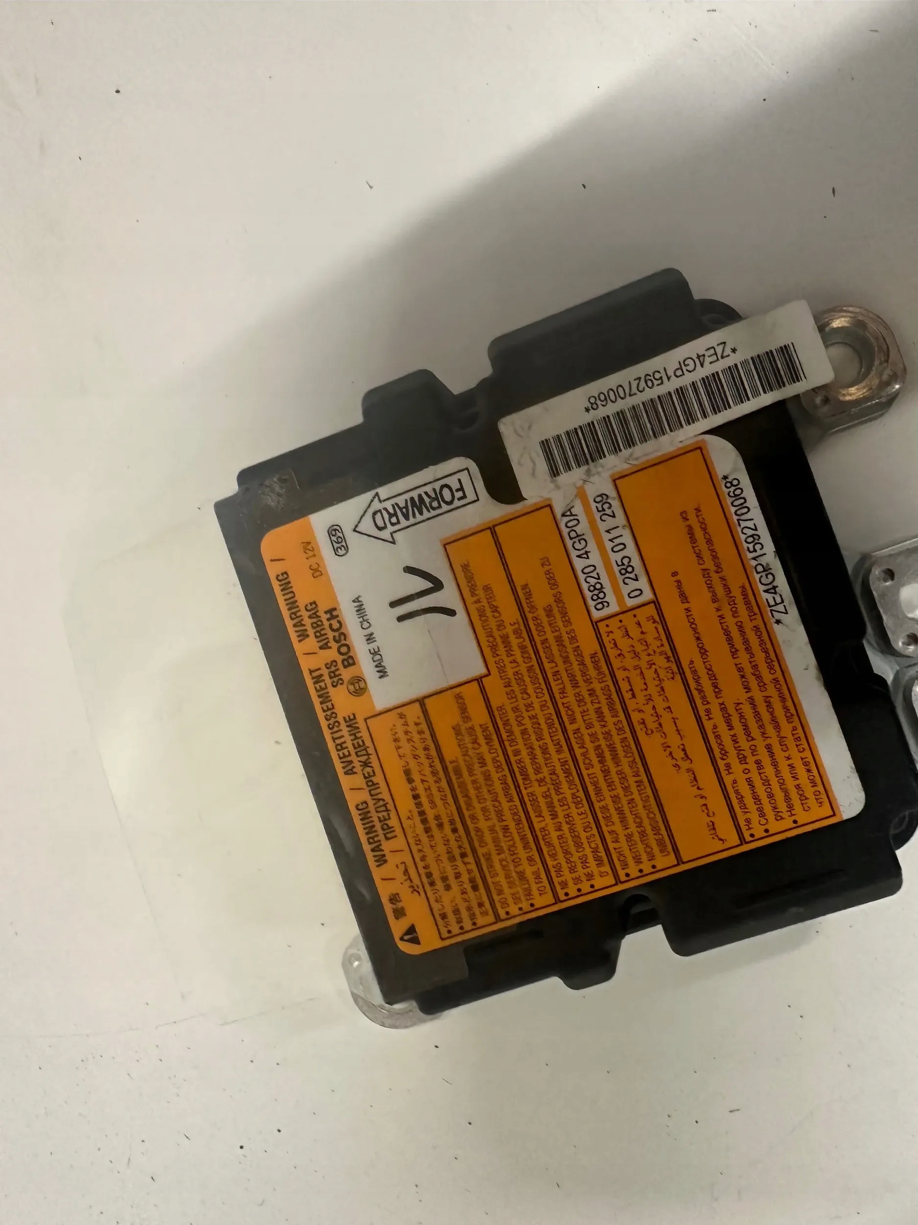 Infiniti Q50 Moduł poduszek powietrznych Moduł Airbag