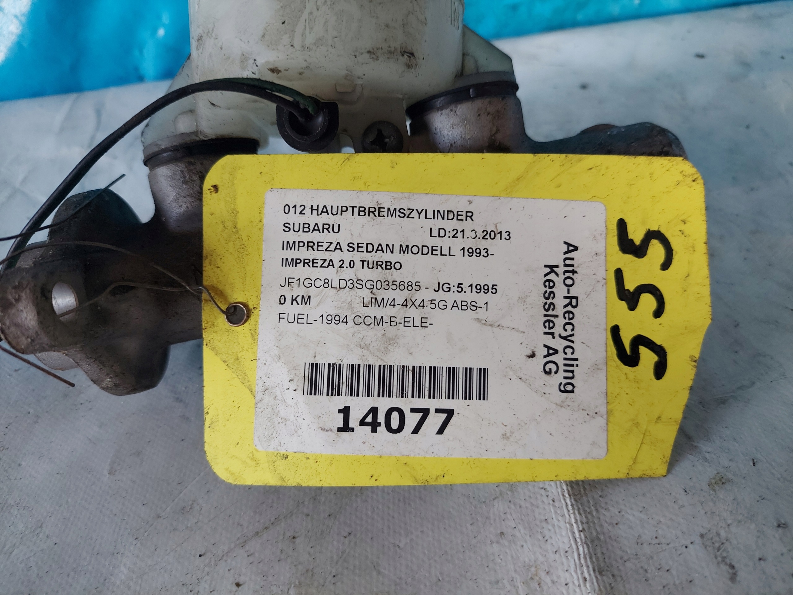Servofreno SUBARU IMPREZA 2.0 T 1995 R NABCO