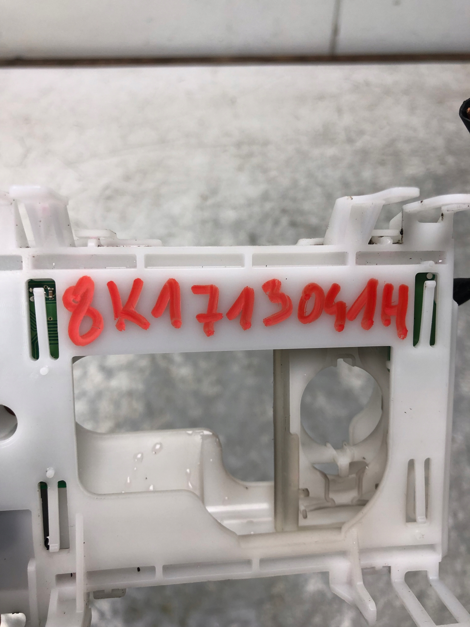 ELEKTRONIKA der Kulisse AUDI A4 B8 8K1713041H