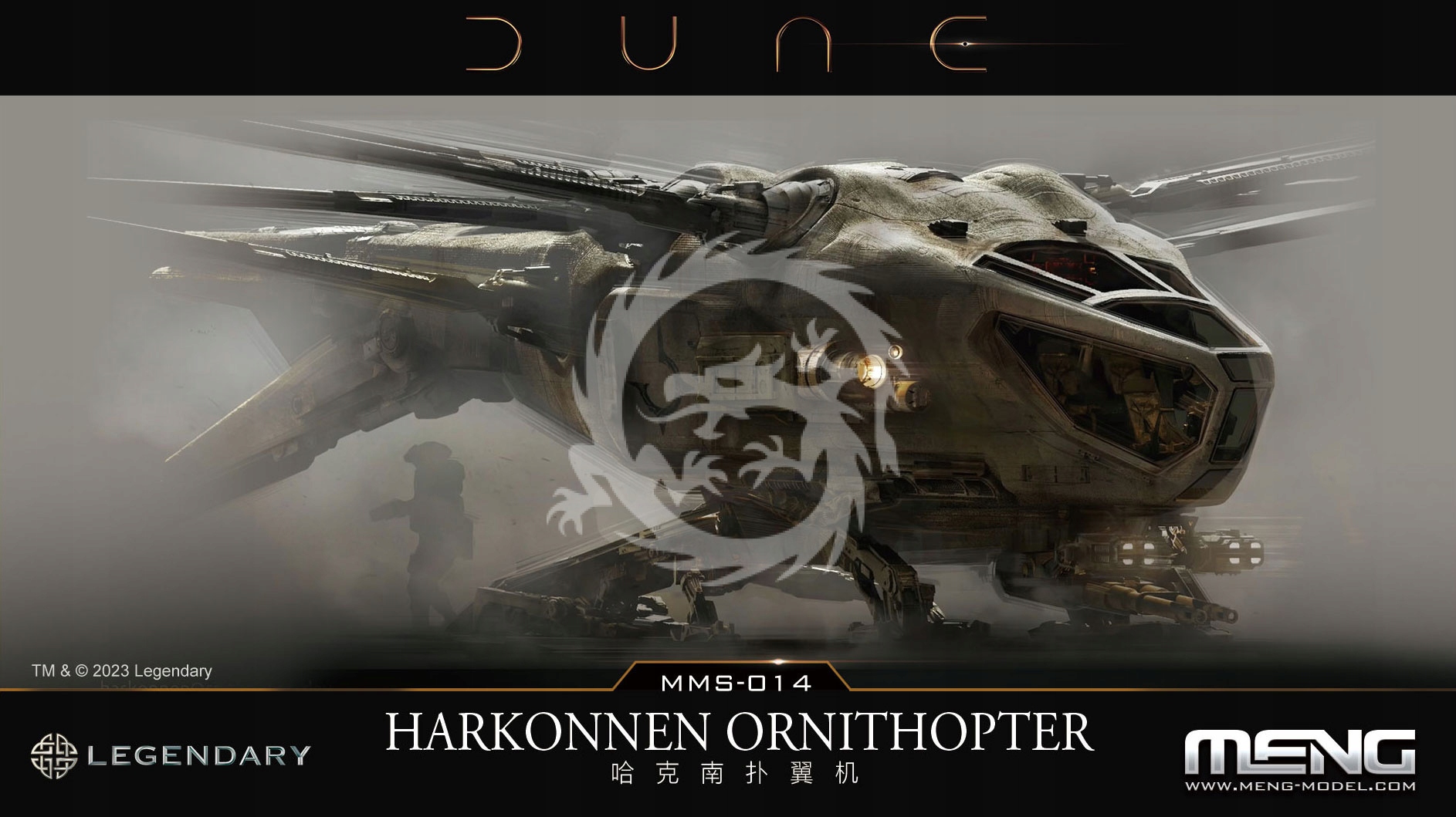 Dune Harkonnen Ornithopter MENG-Model MMS-014 skala 1/230