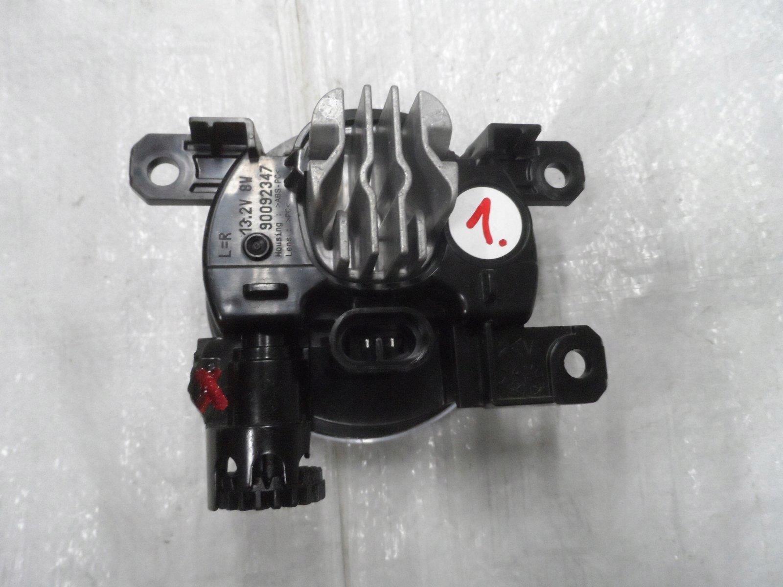 fog light LED right left MASERATI LEVANTE 670033497