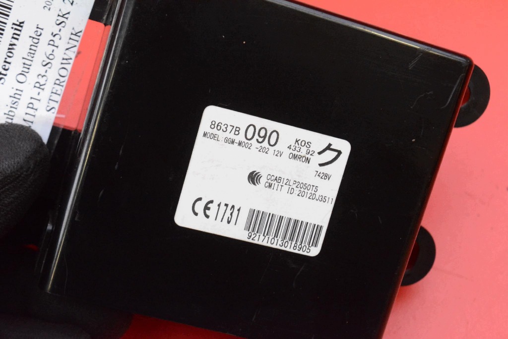 control unit module KEYLESS 8637B090 MITSUBISHI OUTLANDER 3 III 12-14
