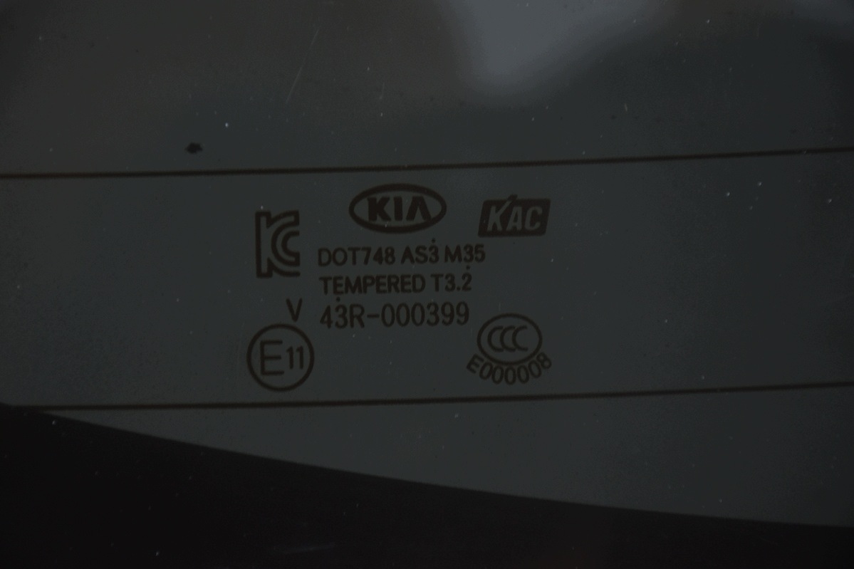 Heckklappe heck KIA RIO III