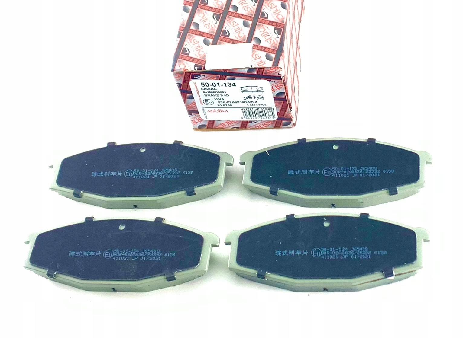 

Klocki Hamulcowe Przód Nissan Patrol Y60 K160 K250