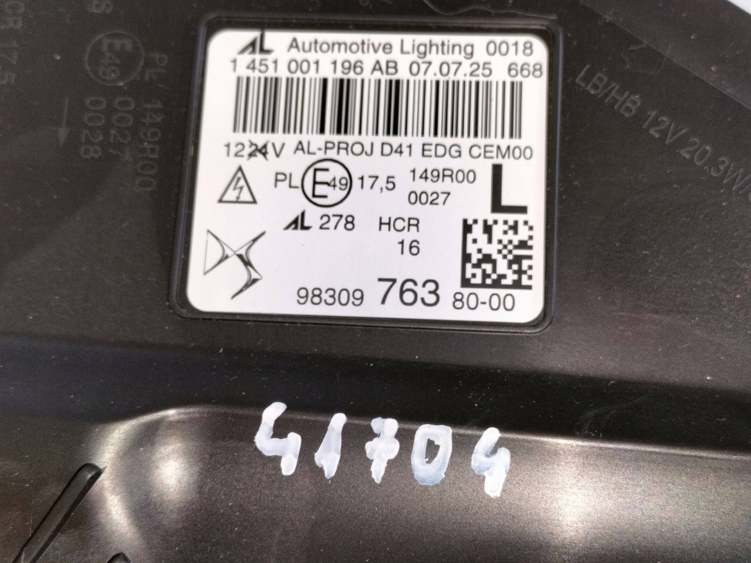 light front reflektor left CITROEN DS4 II CROSSBACK 21- FULL LED