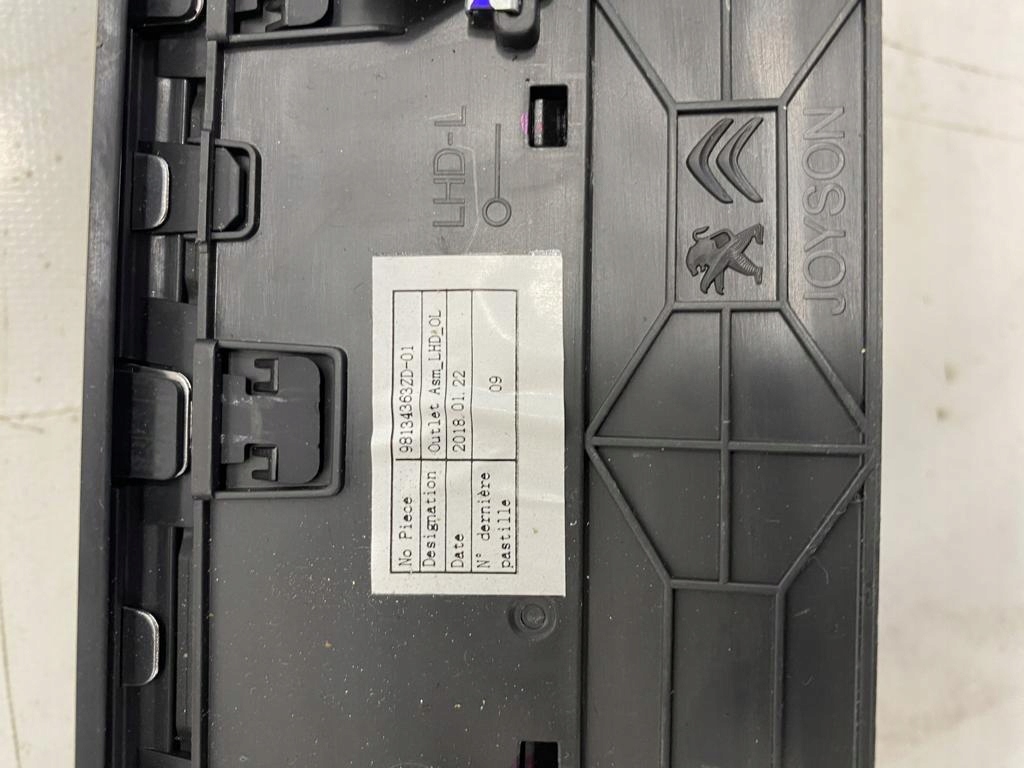 grid air conditioning devices left front CHROM PEUGEOT 508 II 2 98134363ZD