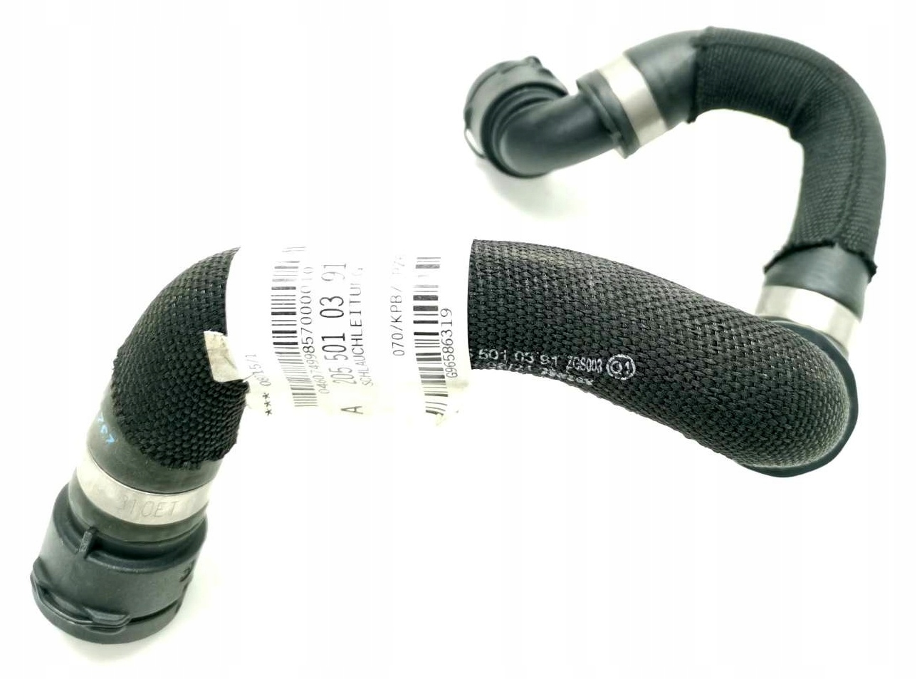 NOWY PRZEWÓD RURA WĄŻ WODY MERCEDES W205 C63 AMG